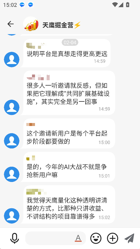 ���ڻƽ��ֻ�����